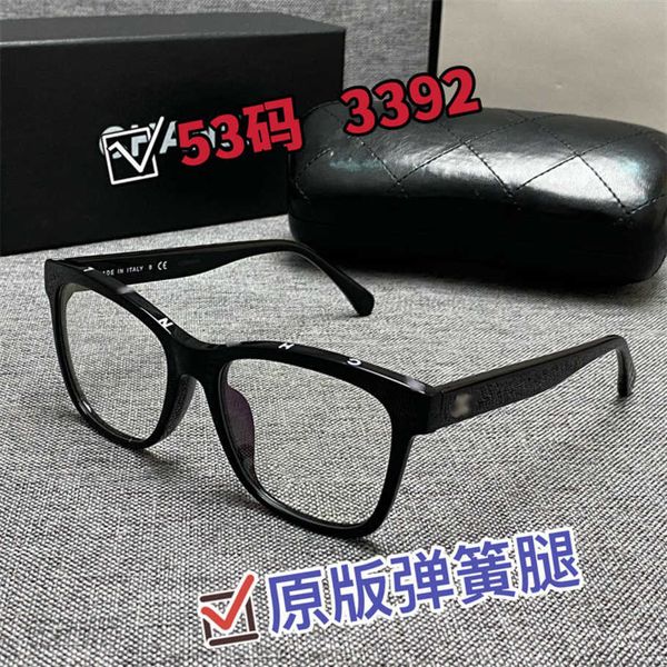 2023 new luxury designer sunglasses ch3392 eyeglass frame male and female myopia network red quan zhilong same box plain face flat mirror, White;black
2023 new luxury designer sunglasses ch3392 eyeglass frame male and female myopia network red quan zhilong same box plain face flat mirror, White;black