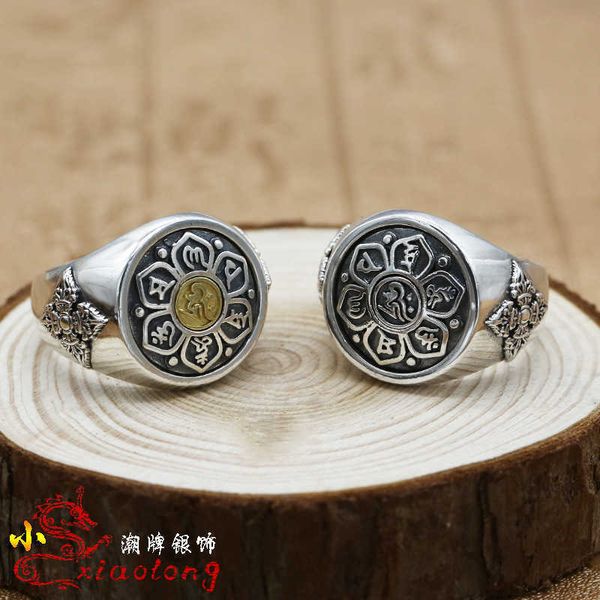 chrome heart s925 sterling silver jewelry male personality om mani padme hum rotating ring thai silver chaoren transit ring vajra pestle
chrome heart s925 sterling silver jewelry male personality om mani padme hum rotating ring thai silver chaoren transit ring vajra pestle