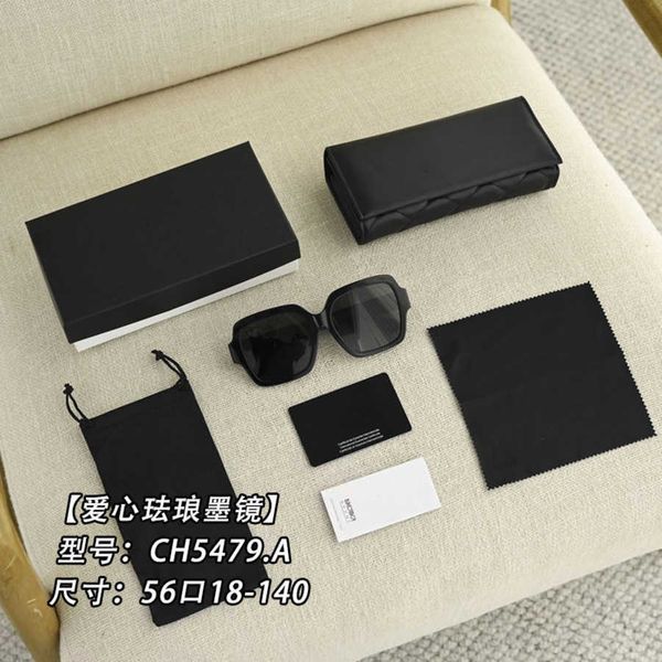 2023 luxury designer sunglasses shendai produces 23 new plate ch5479 sunglasses ch3438 optical glasses, White;black
2023 luxury designer sunglasses shendai produces 23 new plate ch5479 sunglasses ch3438 optical glasses, White;black