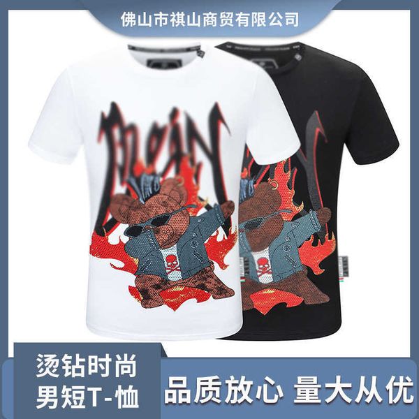 t-shirt designer skull pictures summer men's high-end t-shirtpbg4, White;black
t-shirt designer skull pictures summer men's high-end t-shirtpbg4, White;black