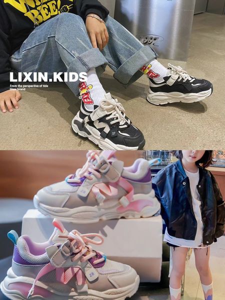 baby boy shoe designer kid autumn athletic walking shoes wholesale eu 21-37 toddler girls sport running sneakers, Black
baby boy shoe designer kid autumn athletic walking shoes wholesale eu 21-37 toddler girls sport running sneakers, Black