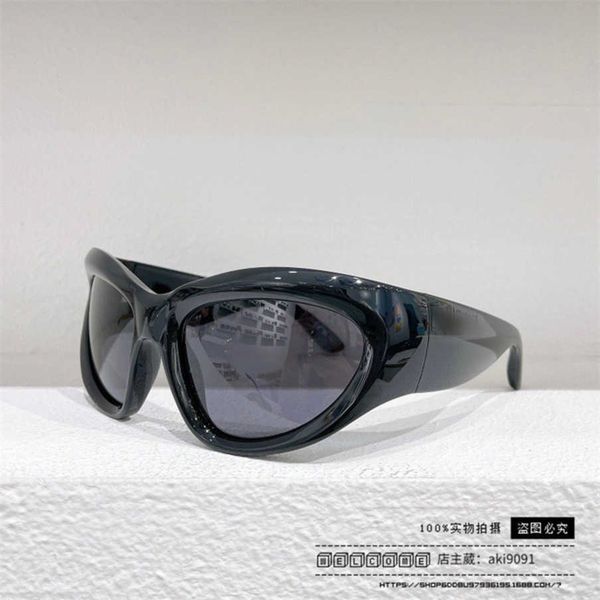 2023 new luxury designer family b's new plate style oval sunglasses fashionable men's and women's ins popular online stars sa, White;black
2023 new luxury designer family b's new plate style oval sunglasses fashionable men's and women's ins popular online stars sa, White;black