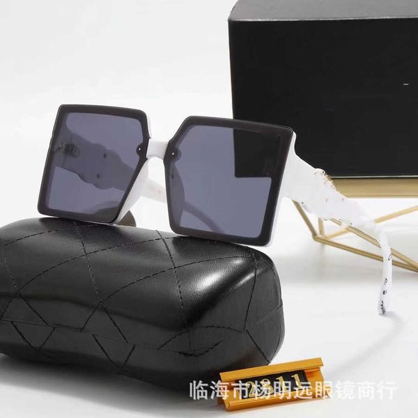 2023 new luxury designer windy large frame for women fashionable and personalized box internet red sunglasses tourism decoration sunshades, White;black
2023 new luxury designer windy large frame for women fashionable and personalized box internet red sunglasses tourism decoration sunshades, White;black