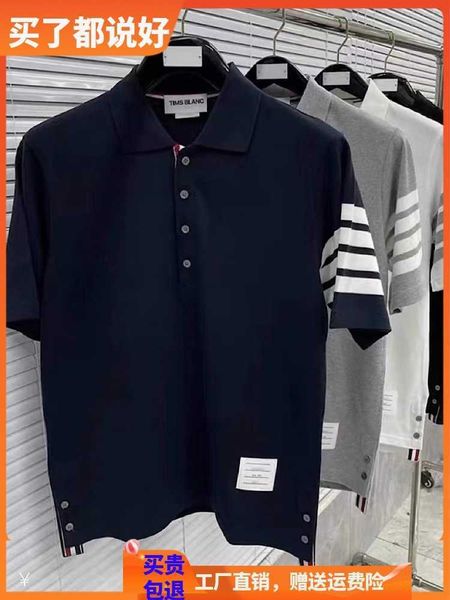 tb short sleeve polo business summer four bar couple casual fashion youth trend round neck t-shirt, White;black
tb short sleeve polo business summer four bar couple casual fashion youth trend round neck t-shirt, White;black