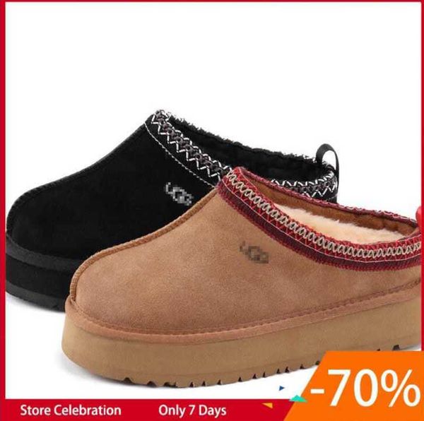 boots 2022 new style australia boots wool mop fashion warm shoes classic thick bottom winter bootss uggitys suede boot dffbh, Black
boots 2022 new style australia boots wool mop fashion warm shoes classic thick bottom winter bootss uggitys suede boot dffbh, Black