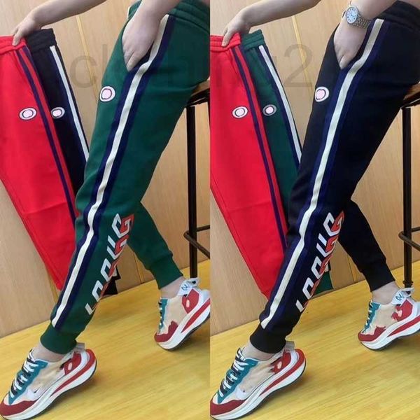 men's pants designer new mens pant trousers luxury letter-printed pure cotton breathable fashion street couple clothing s-xxxl 1ltl, Black
men's pants designer new mens pant trousers luxury letter-printed pure cotton breathable fashion street couple clothing s-xxxl 1ltl, Black