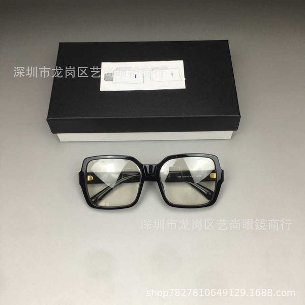 2023 new luxury designer sunglasses pingguang mirror 5408 plain frame plate large box display face small blue light myopia prevention glasse, White;black
2023 new luxury designer sunglasses pingguang mirror 5408 plain frame plate large box display face small blue light myopia prevention glasse, White;black