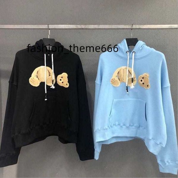 new sale fashion hoodie broken bear sweatshirt teddy bear trendy terry explosion sweater style men and women size s-xl, Black
new sale fashion hoodie broken bear sweatshirt teddy bear trendy terry explosion sweater style men and women size s-xl, Black