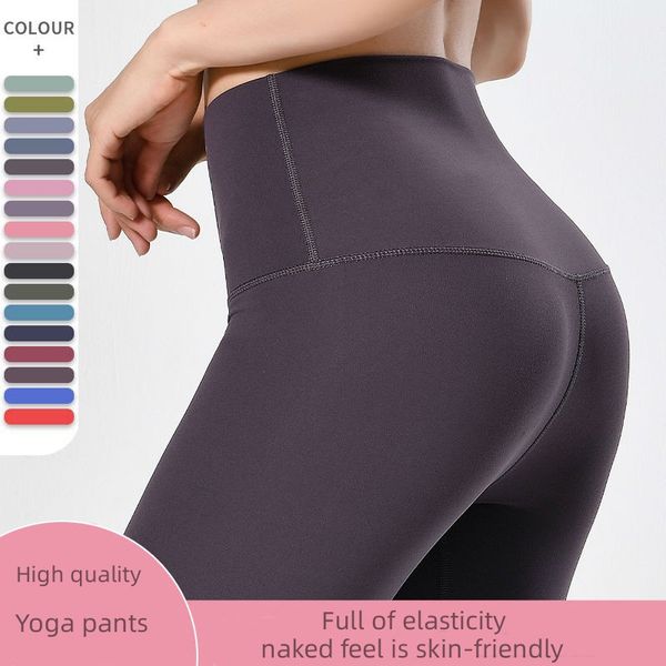 2023 fashion designer womens yoga pants lulu leggings lululemens women gym running luxury legging high waist pant elastic dance fitness lady, Black
2023 fashion designer womens yoga pants lulu leggings lululemens women gym running luxury legging high waist pant elastic dance fitness lady, Black