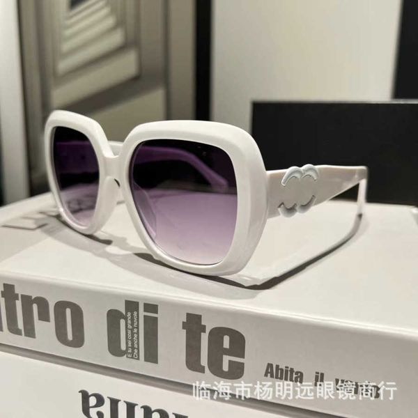 2023 luxury designer sunglasses 23 new cat eye large frame glasses popular online live sunglasses, White;black
2023 luxury designer sunglasses 23 new cat eye large frame glasses popular online live sunglasses, White;black