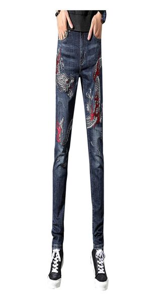 men039s chinese dragon embroidery jeans fashion embroidered slim straight stretch denim pants trousers7155988, Blue
men039s chinese dragon embroidery jeans fashion embroidered slim straight stretch denim pants trousers7155988, Blue
