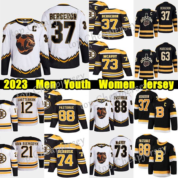 #88 david pastrnak reverse retro hockey jersey #37 patrice bergeron charlie mcavoy jake debrusk kevin shattenkirk a.j. greer brad marchand l, Black;red
#88 david pastrnak reverse retro hockey jersey #37 patrice bergeron charlie mcavoy jake debrusk kevin shattenkirk a.j. greer brad marchand l, Black;red