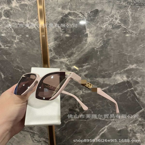 2023 new luxury designer star online celebrity same hollow sunglasses fashion square sunglasses women ch0775, White;black
2023 new luxury designer star online celebrity same hollow sunglasses fashion square sunglasses women ch0775, White;black