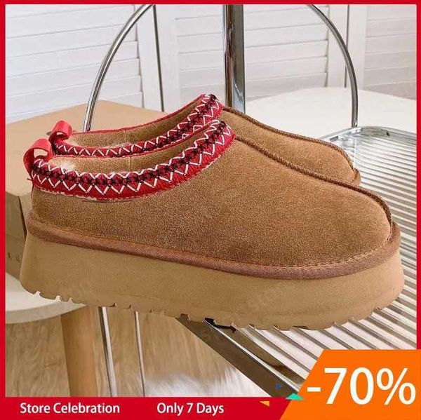 boots new australia womens snow boot tazz slipper tasman designer fur slides classic ultra mini platform booties suede wool winter warm sand, Black
boots new australia womens snow boot tazz slipper tasman designer fur slides classic ultra mini platform booties suede wool winter warm sand, Black