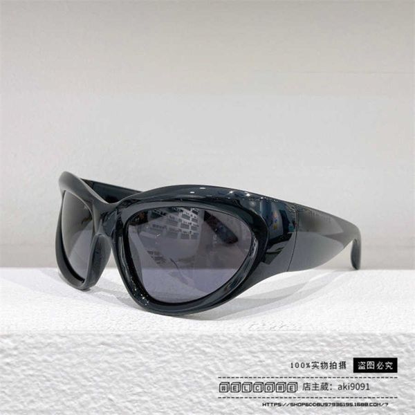 2023 new luxury designer family b's new plate style oval sunglasses fashionable men's and women's ins popular online stars sa, White;black
2023 new luxury designer family b's new plate style oval sunglasses fashionable men's and women's ins popular online stars sa, White;black