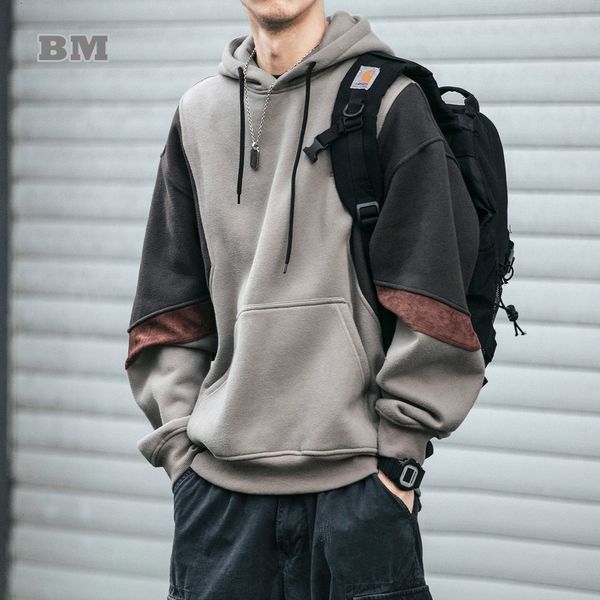 mens hoodies sweatshirts plus size autumn winter korean fleece patchwork hoodie men clothing harajuku japanese streetwear hip hop sweatshirt, Black
mens hoodies sweatshirts plus size autumn winter korean fleece patchwork hoodie men clothing harajuku japanese streetwear hip hop sweatshirt, Black