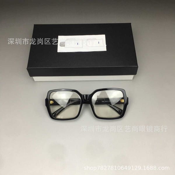 2023 new luxury designer sunglasses pingguang mirror 5408 plain frame plate large box display face small blue light myopia prevention glasse, White;black
2023 new luxury designer sunglasses pingguang mirror 5408 plain frame plate large box display face small blue light myopia prevention glasse, White;black
