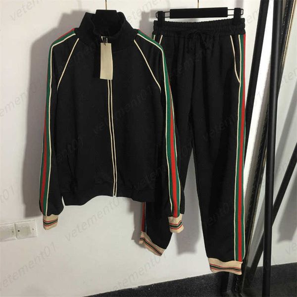 zip up cardigan jacket with sweat pant sport suit striped webbing trim stand-up collar long sleeve zipper jacket elastic waist casual sweatp, Gray
zip up cardigan jacket with sweat pant sport suit striped webbing trim stand-up collar long sleeve zipper jacket elastic waist casual sweatp, Gray