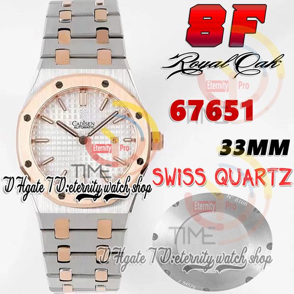 8ff 8f67651 swiss quartz movement 33mm womens watch rose gold bezel silver textured dial stick markers two tone 316l stainless steel bracele, Slivery;brown
8ff 8f67651 swiss quartz movement 33mm womens watch rose gold bezel silver textured dial stick markers two tone 316l stainless steel bracele, Slivery;brown