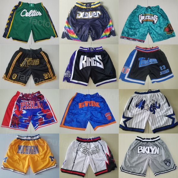 sport basketball pocket shorts solid zip up just don sweatpants drawstring pants wear hippop zipper fly short stitched gordon hayward jaden, Black
sport basketball pocket shorts solid zip up just don sweatpants drawstring pants wear hippop zipper fly short stitched gordon hayward jaden, Black