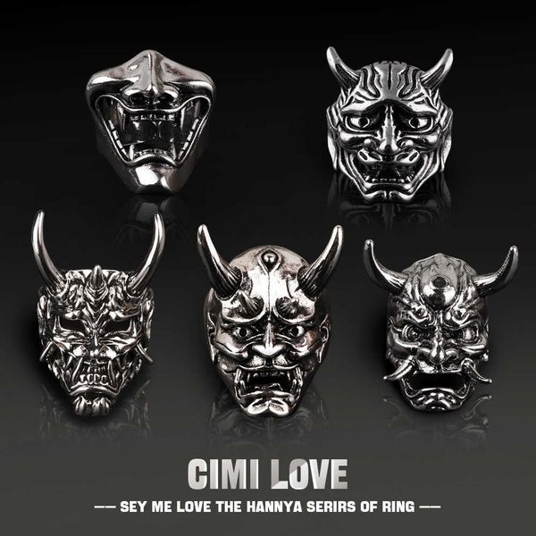 2023 new punk skull hannya mask ring for man woman vintage hip hop grunge gothic skeleton open jewelry accessories dropshipping, Silver
2023 new punk skull hannya mask ring for man woman vintage hip hop grunge gothic skeleton open jewelry accessories dropshipping, Silver