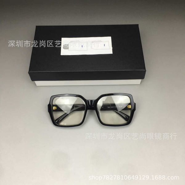 2023 new luxury designer sunglasses pingguang mirror 5408 plain frame plate large box display face small blue light myopia prevention glasse, White;black
2023 new luxury designer sunglasses pingguang mirror 5408 plain frame plate large box display face small blue light myopia prevention glasse, White;black