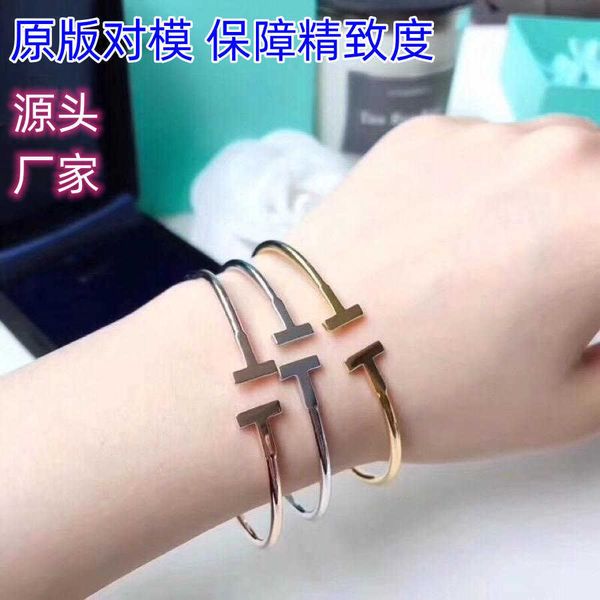 high version tiffay classic double t bracelet open tube diamond couple, Golden;silver
high version tiffay classic double t bracelet open tube diamond couple, Golden;silver