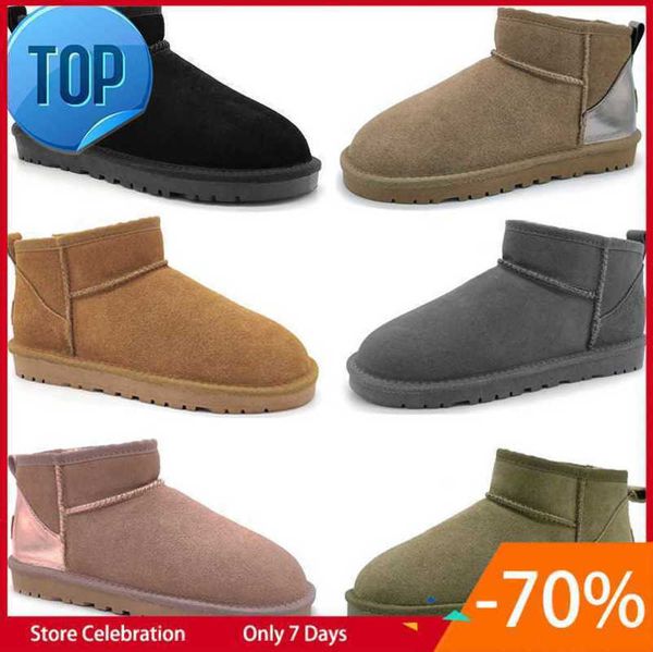 boots slides sandals slipper slide sandal designer fashion magic lime desert sand black grey mens men women slippers slider scuffshugggssg s
boots slides sandals slipper slide sandal designer fashion magic lime desert sand black grey mens men women slippers slider scuffshugggssg s