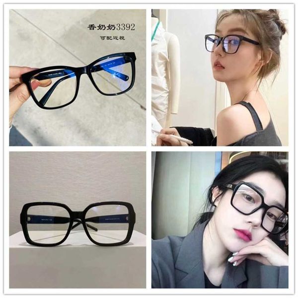 2023 new luxury designer sunglasses style recommendation xiangnanjia's 3392 plain mirror 5408 plate frame can paired with glasses, White;black
2023 new luxury designer sunglasses style recommendation xiangnanjia's 3392 plain mirror 5408 plate frame can paired with glasses, White;black