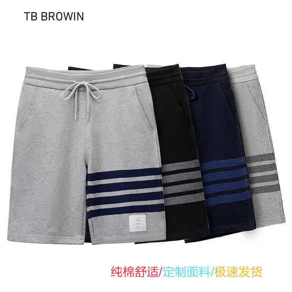 4j2q men's shorts designer of branded men's pants creates summer quarter pants, White;black
4j2q men's shorts designer of branded men's pants creates summer quarter pants, White;black
