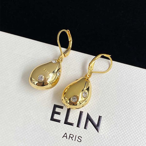 triomphe earring jewelry little golden ball earrings metal cold drop-shaped earrings versatile advanced feeling shaker shop earrings celins
triomphe earring jewelry little golden ball earrings metal cold drop-shaped earrings versatile advanced feeling shaker shop earrings celins