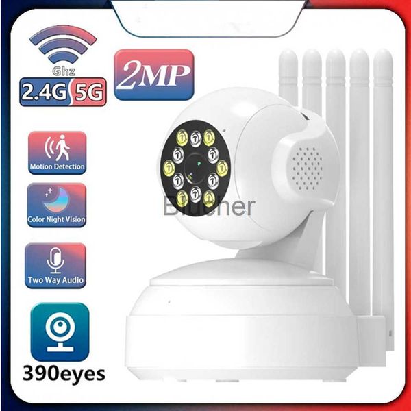 other 2mp ptz ip camera indoor wifi pet baby monitor auto tracking cctv home security camera audio ir night video surveillance camera x0731, Silver
other 2mp ptz ip camera indoor wifi pet baby monitor auto tracking cctv home security camera audio ir night video surveillance camera x0731, Silver
