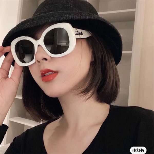 2023 new luxury designer sunglasses c family fashion versatile plate show thin sunglasses net red 71414, White;black
2023 new luxury designer sunglasses c family fashion versatile plate show thin sunglasses net red 71414, White;black