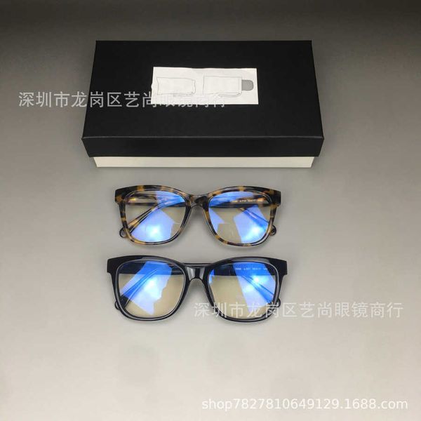 2023 new luxury designer sunglasses square anti blue glasses plate slingsleg size 53 can matched with myopic flat light star plain face fram, White;black
2023 new luxury designer sunglasses square anti blue glasses plate slingsleg size 53 can matched with myopic flat light star plain face fram, White;black