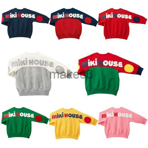 cardigan children's pullover hoodies boys and girls' sweatshirts letter sweater long sleeve hoodie kids undershirt baby boy clothe, Blue
cardigan children's pullover hoodies boys and girls' sweatshirts letter sweater long sleeve hoodie kids undershirt baby boy clothe, Blue