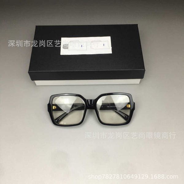 2023 new luxury designer sunglasses pingguang mirror 5408 plain frame plate large box display face small blue light myopia prevention glasse, White;black
2023 new luxury designer sunglasses pingguang mirror 5408 plain frame plate large box display face small blue light myopia prevention glasse, White;black