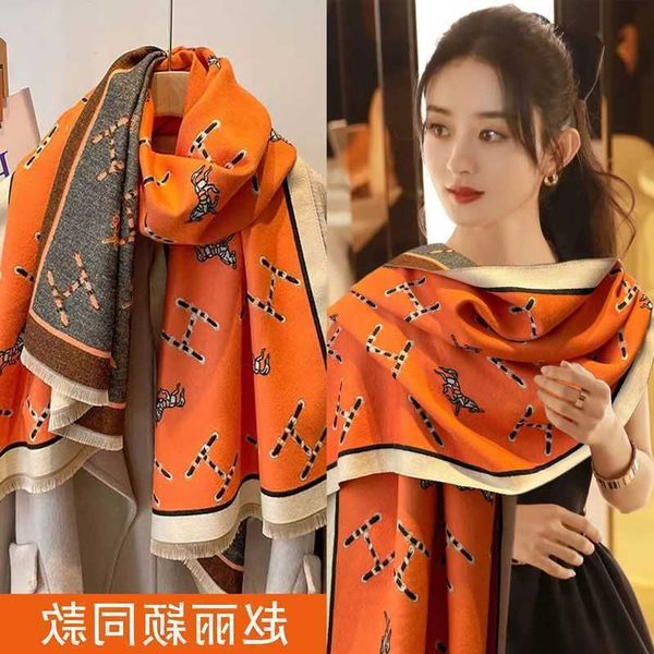 luxury h home womens scarves online store family letter junma high end imitation cashmere scarf winter korean version thick air conditioned, Blue;gray
luxury h home womens scarves online store family letter junma high end imitation cashmere scarf winter korean version thick air conditioned, Blue;gray