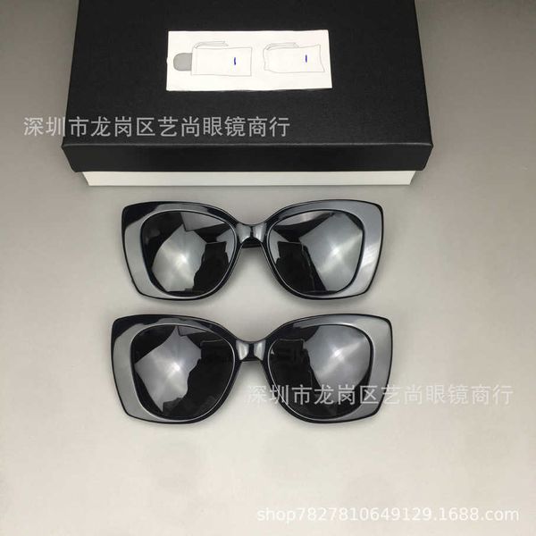 2023 luxury designer sunglasses small fragrance letter inlaid brick new style plate versatile fashion sunglasses glasses 5422, White;black
2023 luxury designer sunglasses small fragrance letter inlaid brick new style plate versatile fashion sunglasses glasses 5422, White;black