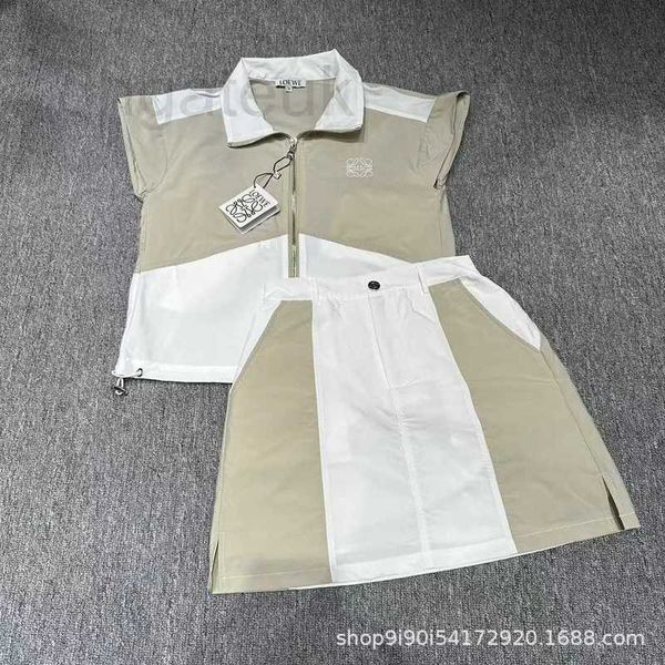 two piece dress designer spring/summer new colored windbreaker set casual silhouette vest elastic waist mini half skirt z0k6, White
two piece dress designer spring/summer new colored windbreaker set casual silhouette vest elastic waist mini half skirt z0k6, White