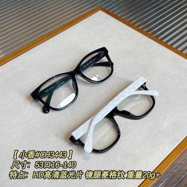 2023 luxury designer sunglasses shendai 23 new ch3443 optical high definition blue light lens leg diamond checker myopia mirror style 1, White;black
2023 luxury designer sunglasses shendai 23 new ch3443 optical high definition blue light lens leg diamond checker myopia mirror style 1, White;black