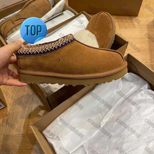 boots tasman slippers chestnut fur slides sheepskin shearling tazz classic mules women men ultra mini platform boot slip-on shoes suede upp, Black
boots tasman slippers chestnut fur slides sheepskin shearling tazz classic mules women men ultra mini platform boot slip-on shoes suede upp, Black