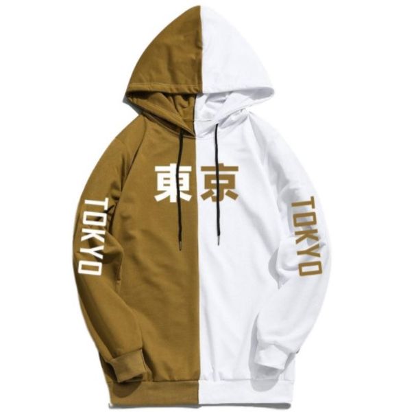 mens womens new arrival cool tokyo city printing pullover hip hop sweatshirt long sleeve hoodies1887212, Black
mens womens new arrival cool tokyo city printing pullover hip hop sweatshirt long sleeve hoodies1887212, Black