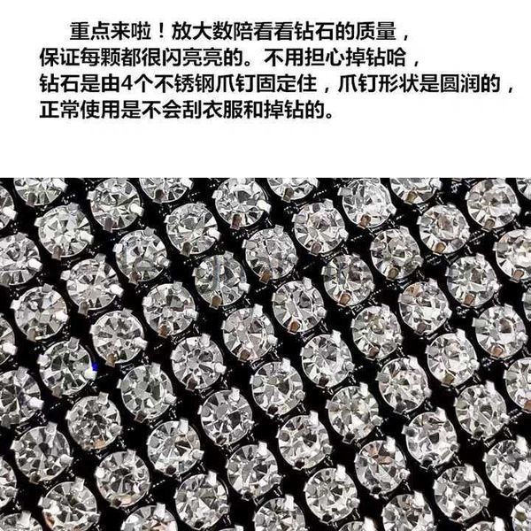 wang bag yang mi's same alexander king bag diamond inlaid handbag full diamond chain one shoulder messenger bag aw rhinestone handbag
wang bag yang mi's same alexander king bag diamond inlaid handbag full diamond chain one shoulder messenger bag aw rhinestone handbag