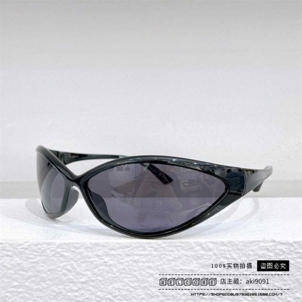 2023 new luxury designer family b's new style sunglasses for men and women's ns online celebrities the same future technology sung, White;black
2023 new luxury designer family b's new style sunglasses for men and women's ns online celebrities the same future technology sung, White;black