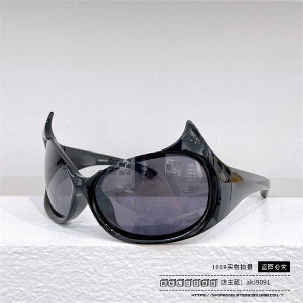 2023 new luxury designer family b's new style special-shaped glasses imp sunglasses popular online stars and monster sunglasses bb0284s, White;black
2023 new luxury designer family b's new style special-shaped glasses imp sunglasses popular online stars and monster sunglasses bb0284s, White;black