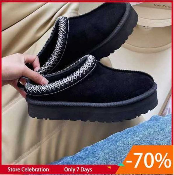 boots womens men tazz boots op06 fur slides classic ultra mini platform boot tasman slip-on les petites suede wool blend comfort winter desi, Black
boots womens men tazz boots op06 fur slides classic ultra mini platform boot tasman slip-on les petites suede wool blend comfort winter desi, Black