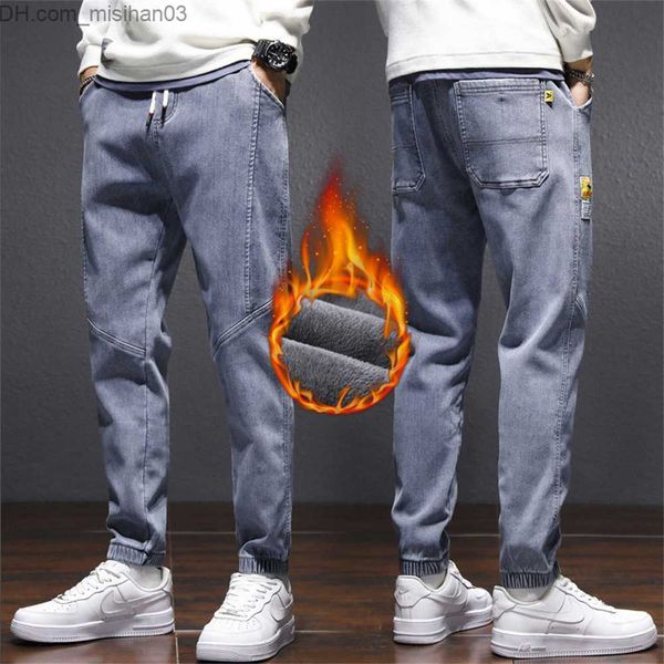 men's pants winter men's thick wool warm jeans business straight stretch cotton black denim pants casual men's jeans z230801
men's pants winter men's thick wool warm jeans business straight stretch cotton black denim pants casual men's jeans z230801
