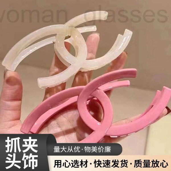 hair clips & barrettes designer dual c claw clip shark female back spoon large hairpin 2023 new high-end curly hair headwear 11vl, Golden;silver
hair clips & barrettes designer dual c claw clip shark female back spoon large hairpin 2023 new high-end curly hair headwear 11vl, Golden;silver