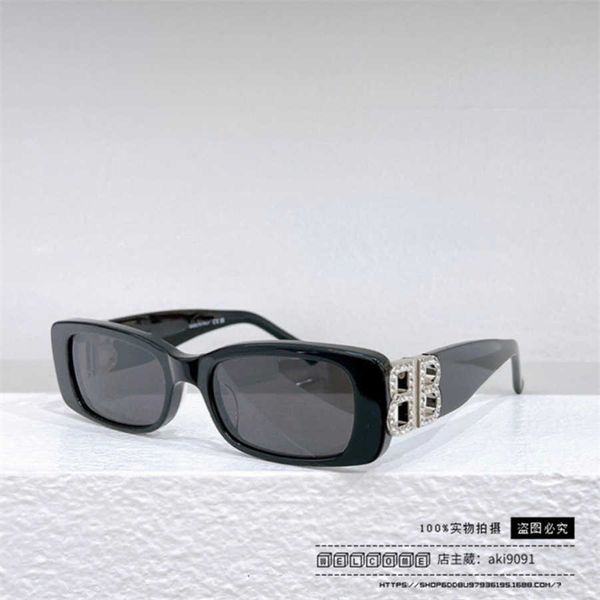 2023 new luxury designer family b's new panel drilled square sunglasses ins popular online star sunglasses bb0096, White;black
2023 new luxury designer family b's new panel drilled square sunglasses ins popular online star sunglasses bb0096, White;black