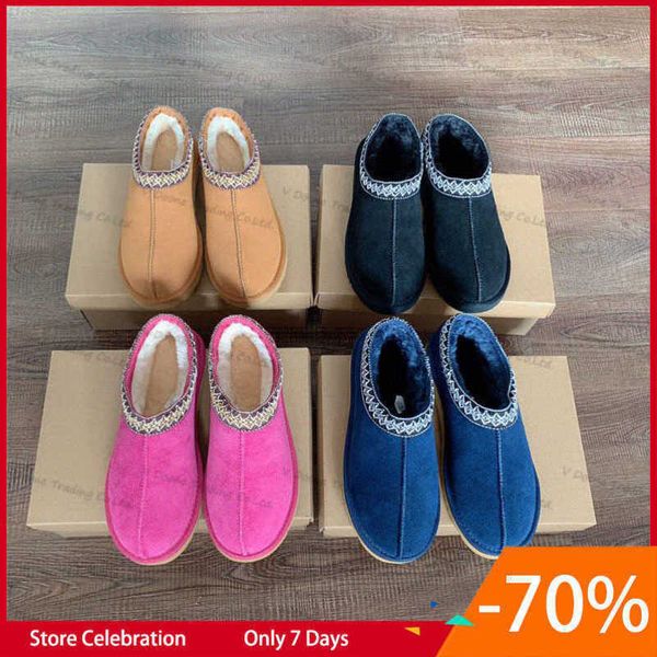 boots classic pom casual shoes short ii bailey bow australia slippers suede women boot winter snow uggitys boots fur furry ugglies australia, Black
boots classic pom casual shoes short ii bailey bow australia slippers suede women boot winter snow uggitys boots fur furry ugglies australia, Black